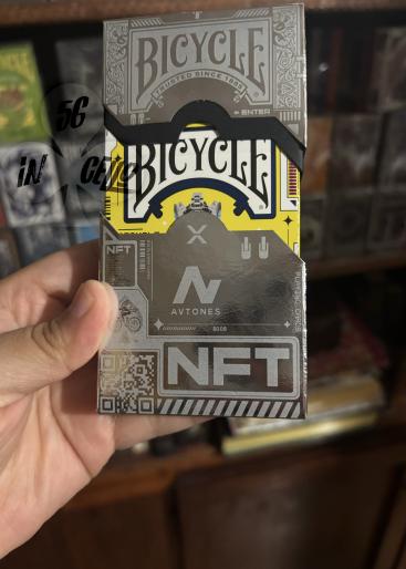 Avtones Nft [Bicycle] Gallery Photo 3