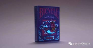 天气欲爆 [Chilly Weather] 冷热交换 ["Hot And Cold Exchange"] [Bicycle] Gallery Photo 1