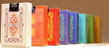 天气欲爆 [Chilly Weather] 寒王降临 ["The Cold King Arrives"] [Bicycle] Gallery Photo 3