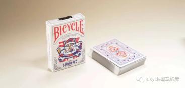 天气欲爆 [Chilly Weather] 甜蜜暴雪 ["Sweet Blizzard"] [Bicycle] Gallery Photo 1