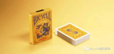 天气欲爆 [Chilly Weather] 晴天霹雳 ["Bolt From The Blue"] [Bicycle] Gallery Photo 1