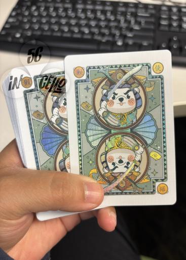 Samurai Otter Mizu Edition (Standard Blue) Gallery Photo 1