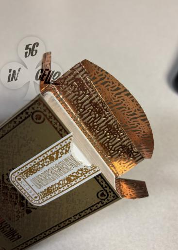 Unbreakable Ukraïna (Khaki-Copper Edition) Gallery Photo 1