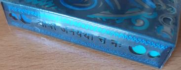 JAL - TRANQUIL Waters (Gilded) Gallery Photo 1