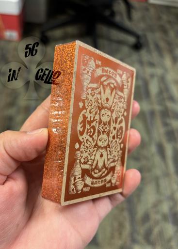 Sake Neko Classic Gallery Photo 1