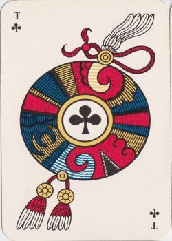 A clubs Image