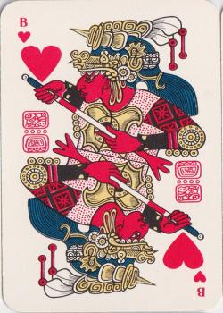 J hearts Image
