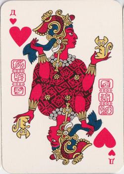 Q hearts Image