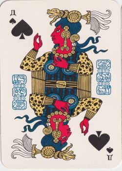 Q spades Image