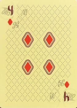 4 diamonds Image