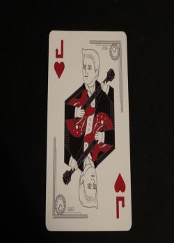 J hearts Image