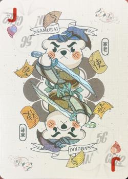 J hearts Image
