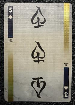 3 spades Image