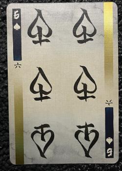 6 spades Image
