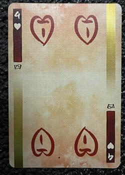 4 hearts Image