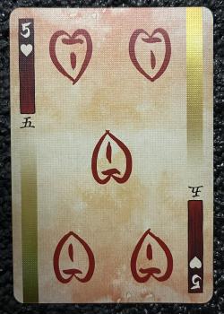 5 hearts Image