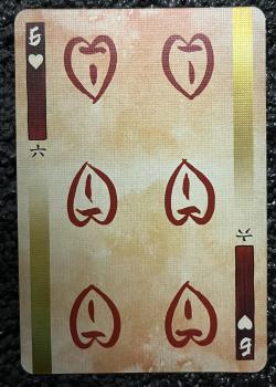 6 hearts Image