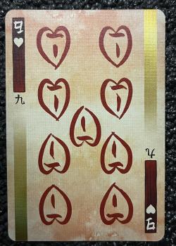 9 hearts Image