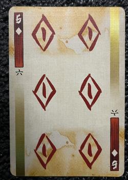 6 diamonds Image