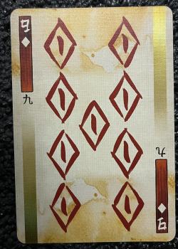 9 diamonds Image