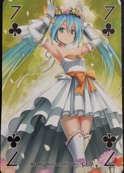 7 clubs Image