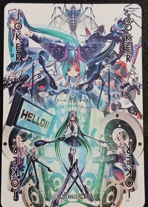 Hatsune Miku - Joker