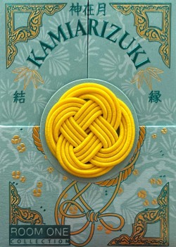 Kamiarizuki Kokichi Thumbnail