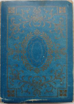 Shakespeare-Spielkarte, Whist No.192. by B. Dondorf, Frankfurt – tuck box back