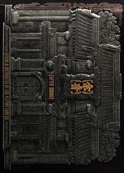 After Sound (Dark Flare Black) Thumbnail