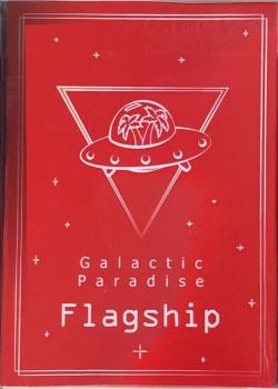 Galactic Paradise: Flagship Red Thumbnail