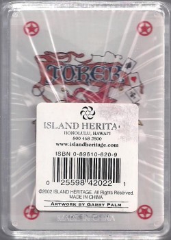 Land Of Aloha (Hawaii) by island Heritage – tuck box back