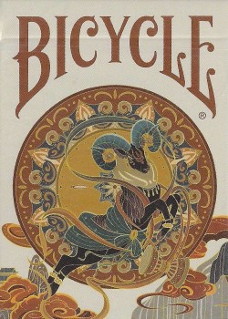 Chinese Zodiac Goat [Bicycle] Thumbnail