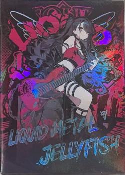 Akiba Frenzy!: Guitarist Thumbnail