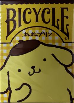 POMPOMPURIN Thumbnail