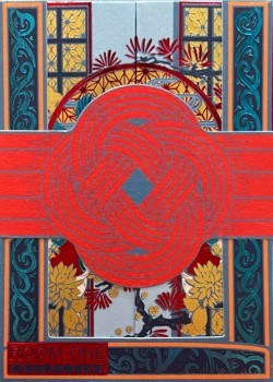 Kamiarizuki Daikichi Thumbnail