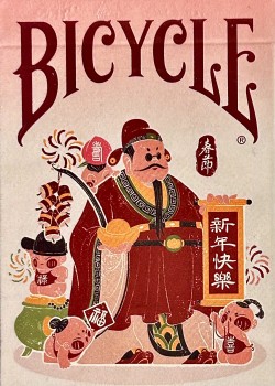 Traditional Chinese Festival Lunar New Year [Bicycle] Thumbnail