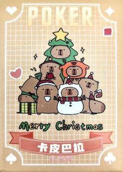 Capybara Playing Cards - Deck Front