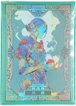 Ancient Relics (Fengya Gilded) Thumbnail