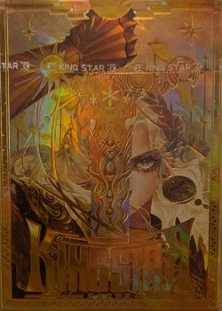 King Arthur V2: Excalibur (Golden Dawn) Thumbnail