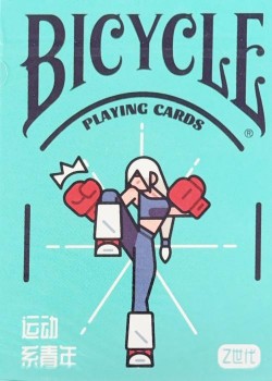 Sports Enthusiasts Youth Front Thumbnail Image