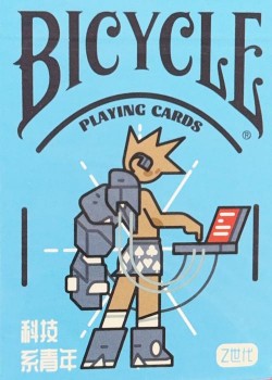 Tech Savvy Youth Thumbnail