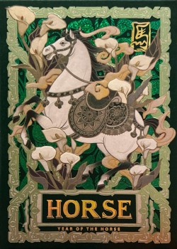 Year Of The Horse Special Thumbnail