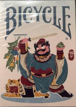 Traditional Chinese Festival - Dragon Boat Thumbnail