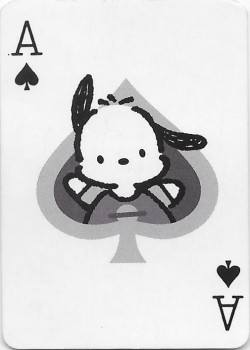 Pochacco Mini by Sanrio – tuck box back