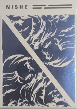 Odyssey Nishe Thumbnail