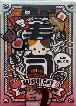 Sushi Cat Seaweed Black Thumbnail