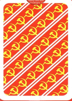 Soviet Celebrities by Piatnik – tuck box back