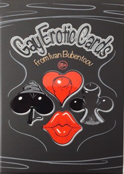 Ivan Bubentcov - Deck Front