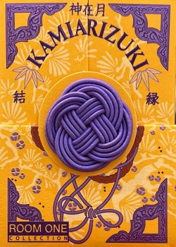 Kamiarizuki Suekichi Thumbnail