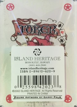 Aloha From Hawaii by island Heritage – tuck box back